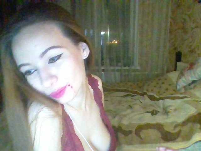 Скріншоти передачі Emmannuelle