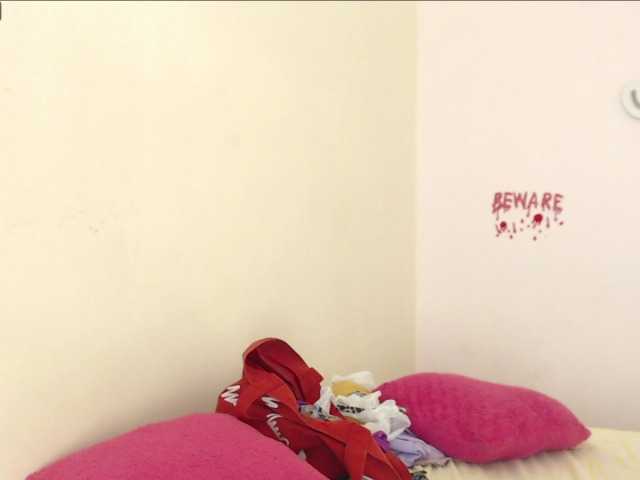 Скріншоти передачі EmmanuelleBBW