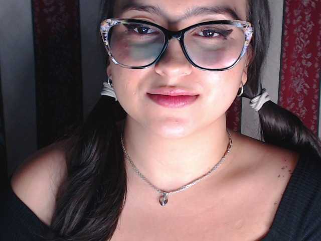 Скріншоти передачі emmapalma