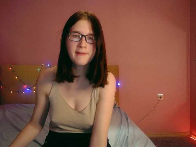 Скріншоти передачі emmashy