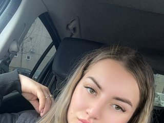 Еротичний відеочат EmmaStarletto