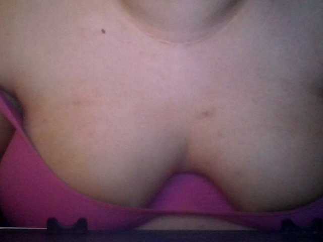 Скріншоти передачі EmmaSuss