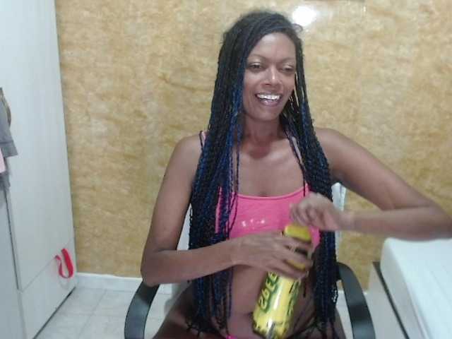 Скріншоти передачі EmmaTaylorx