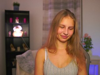 Еротичний відеочат emmiemurray