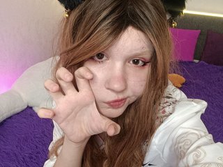 Еротичний відеочат Emmy-Rise