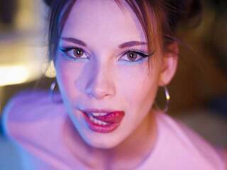 Еротичний відеочат EmmyEdwards