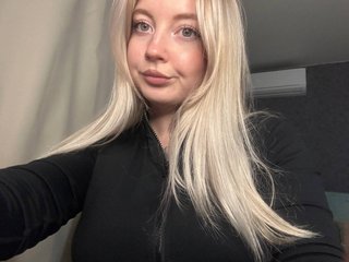 Еротичний відеочат EmmySuiyugh