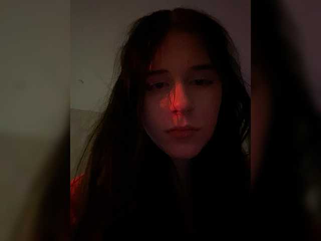 Скріншоти передачі emogirl