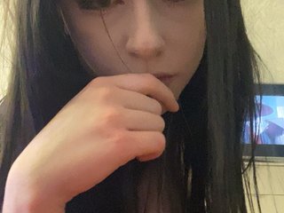 Еротичний відеочат emogirl