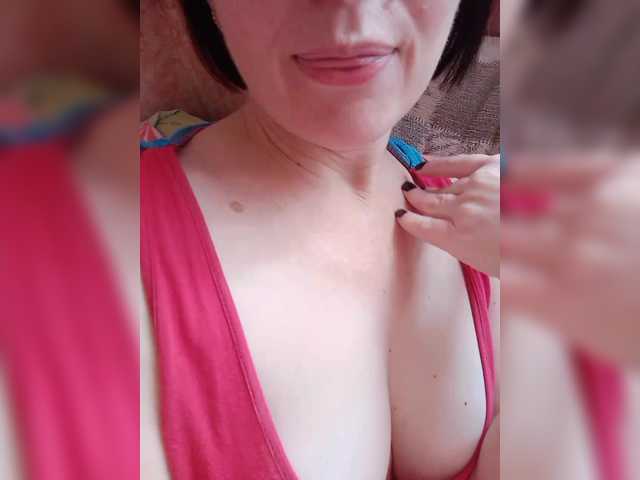 Скріншоти передачі emrinsii