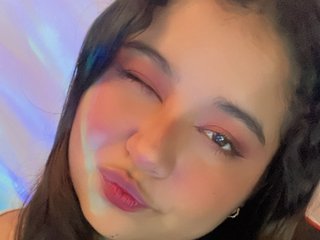 Еротичний відеочат EmyRose