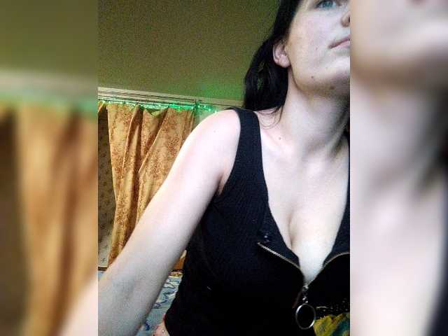 Скріншоти передачі Enadis