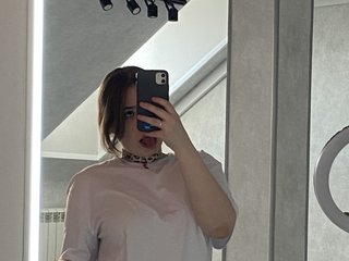 Еротичний відеочат EricaElliott