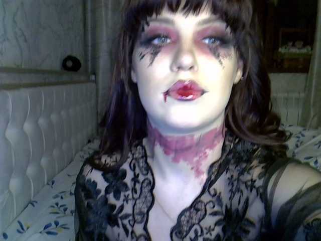 Скріншоти передачі Erida-Cori