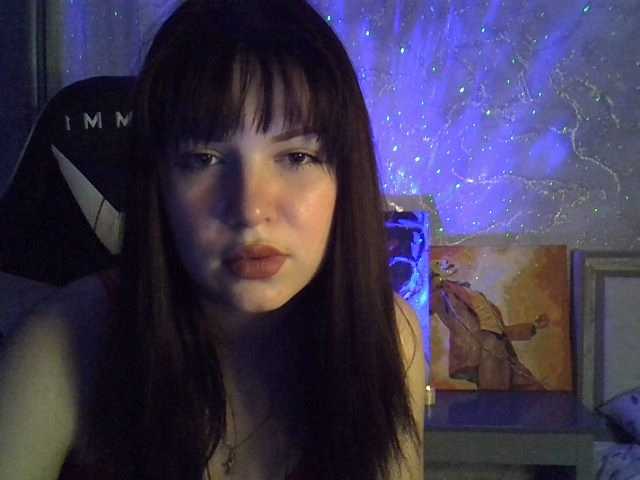 Скріншоти передачі Erida-Cori