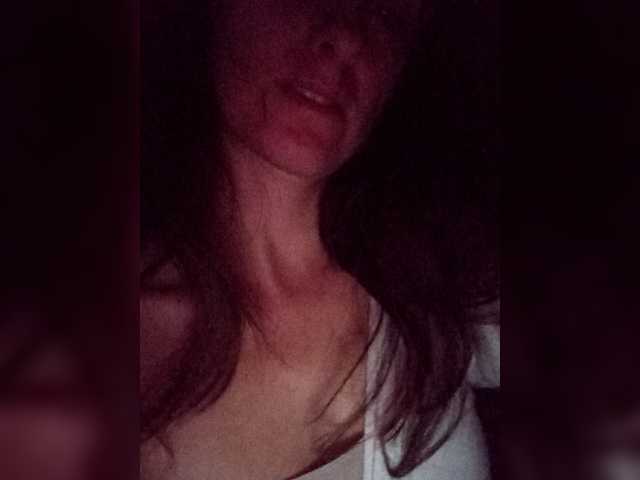 Скріншоти передачі Erine9900