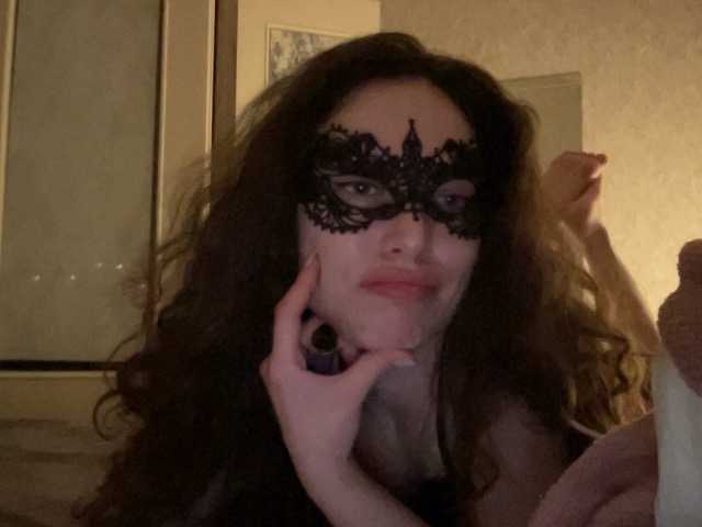 Скріншоти передачі Eronicaa