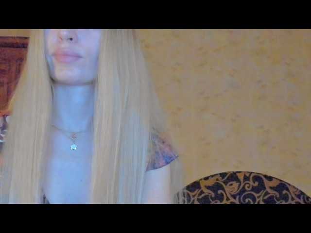 Скріншоти передачі -sunnygirl-