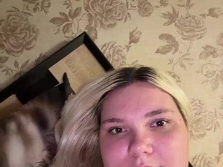 Еротичний відеочат esleyy-boobs