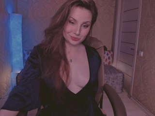 Еротичний відеочат Esmeerrr