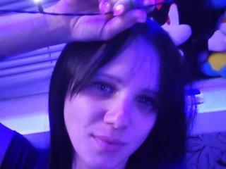 Еротичний відеочат Esmeralda-Depari