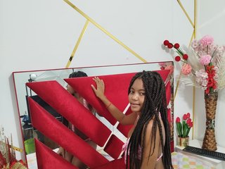 Еротичний відеочат EsmeraldaReal