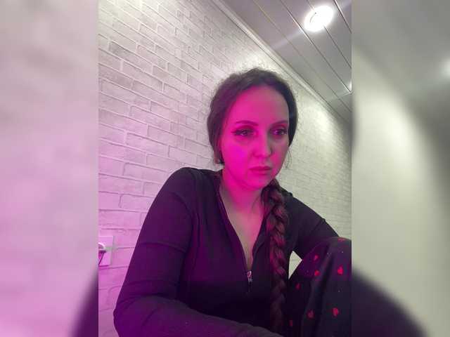 Скріншоти передачі EspressoPrincesss