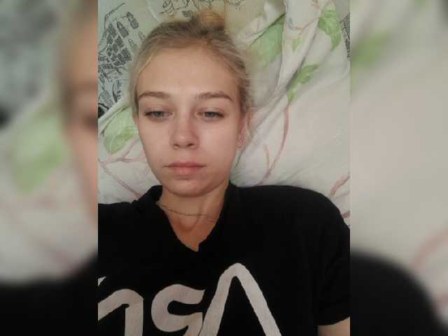 Скріншоти передачі EssieSanders