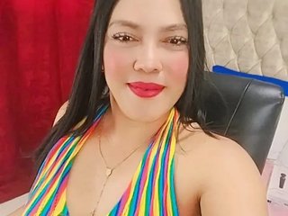 Еротичний відеочат esteixycute