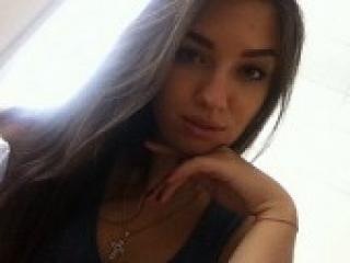 Еротичний відеочат estellekate