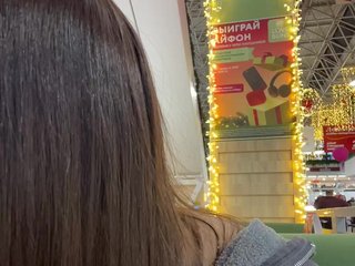 Еротичний відеочат Etokiska