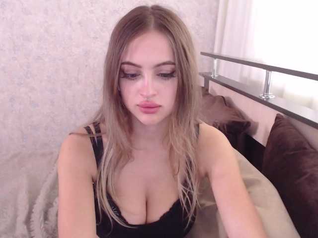 Скріншоти передачі EtsuLun