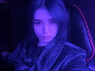 Еротичний відеочат oawui