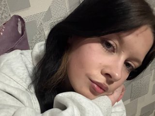 Еротичний відеочат EuraGrune