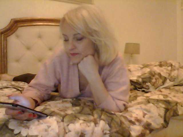 Скріншоти передачі Eva906090