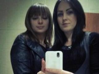 Еротичний відеочат evabeauty