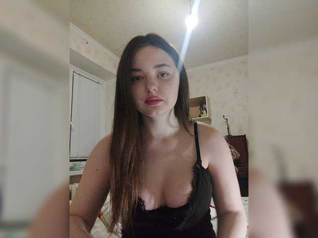 Скріншоти передачі EvaEvy