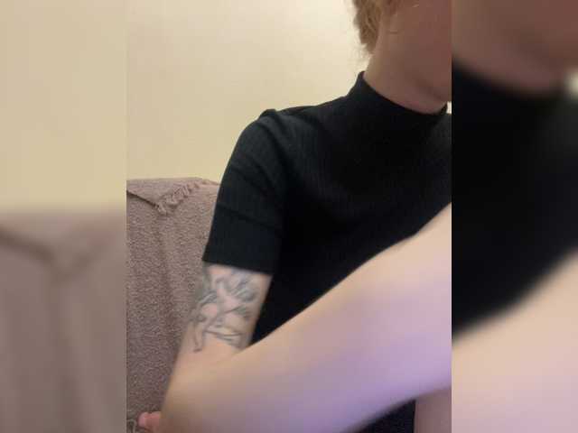 Скріншоти передачі evafoxy5000