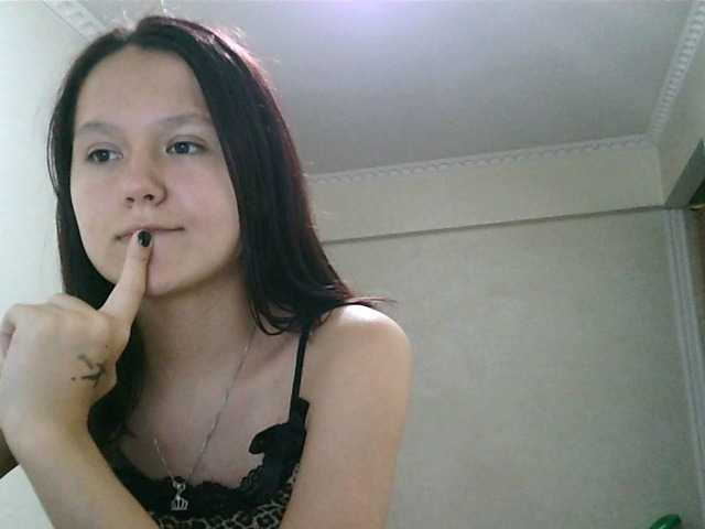 Скріншоти передачі EvaGold