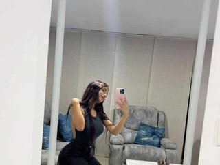 Еротичний відеочат EvaHale