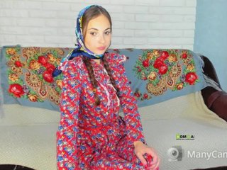 Скріншоти передачі Eva_XIII