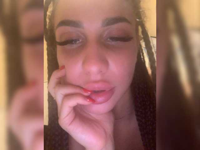 Скріншоти передачі EvaLovel