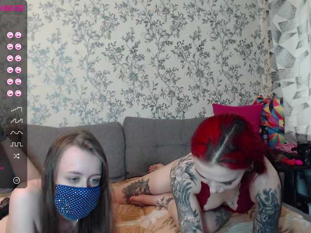 Скріншоти передачі EvLoveLan