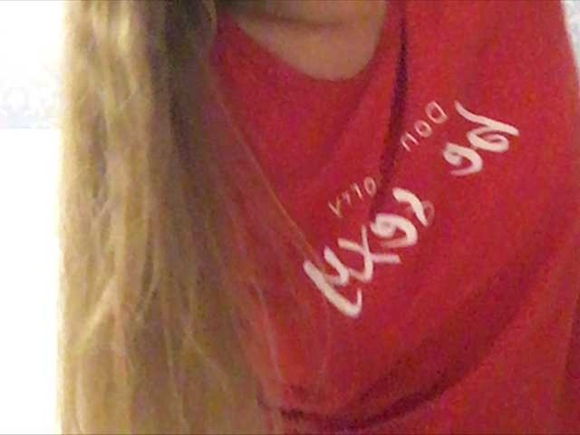 Скріншоти передачі MissEva