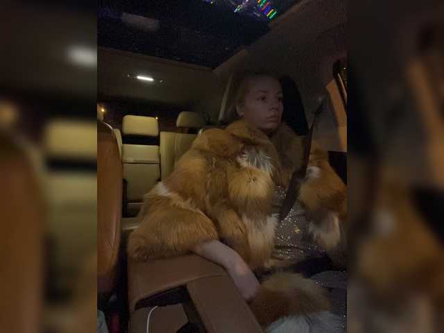 Скріншоти передачі MissEva