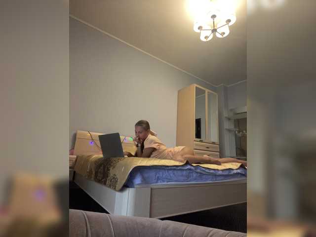 Скріншоти передачі MissEva