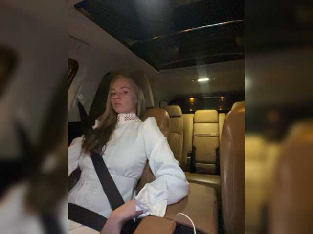 Скріншоти передачі MissEva