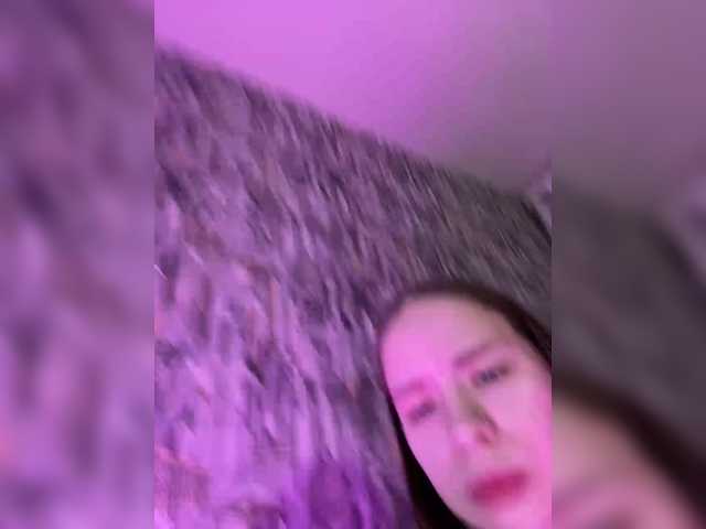 Скріншоти передачі EvaMellrll