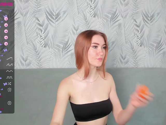 Скріншоти передачі EvammmAprill