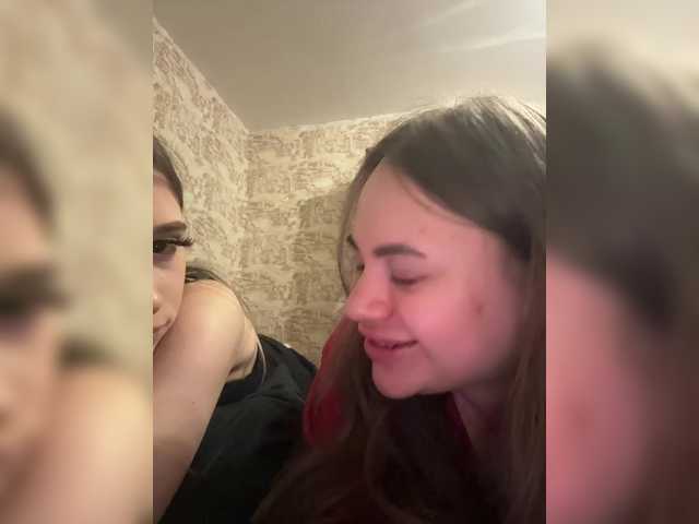Скріншоти передачі lausb